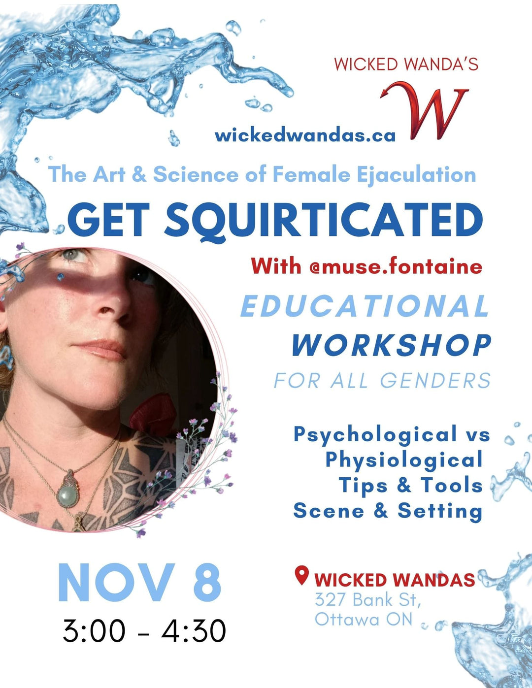 Get Squirticated Workshop *NEW DATE*: NOVEMBER 8