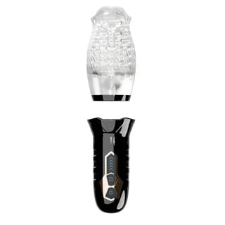 Adore U Höm - Vibrating & Rotating Masturbator