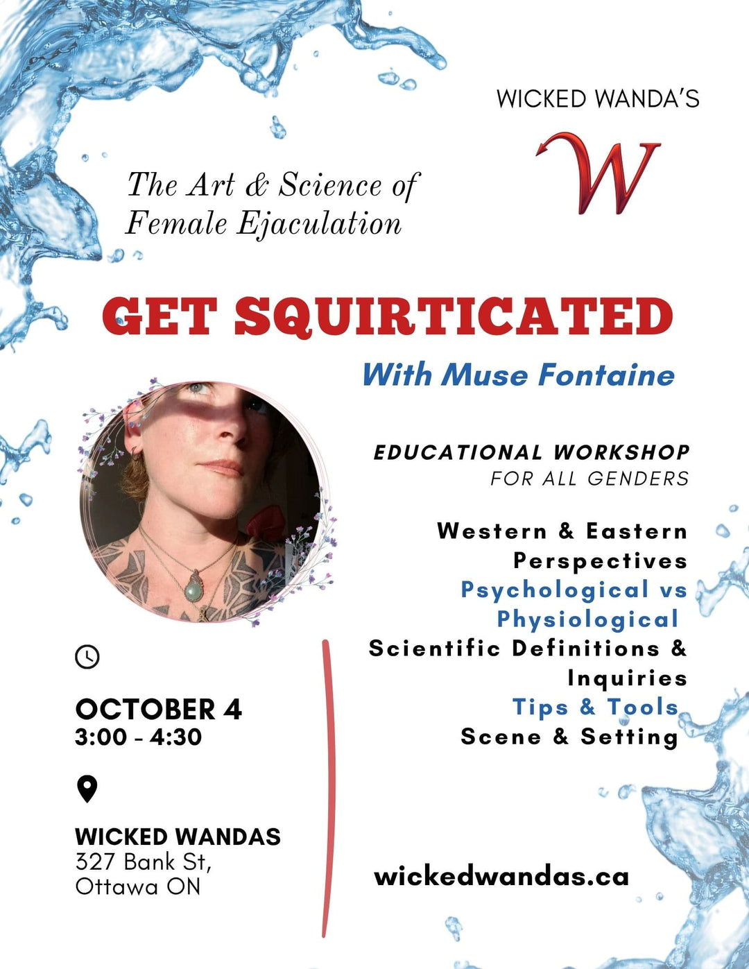 Get Squirticated Workshop: OCTOBER 4
